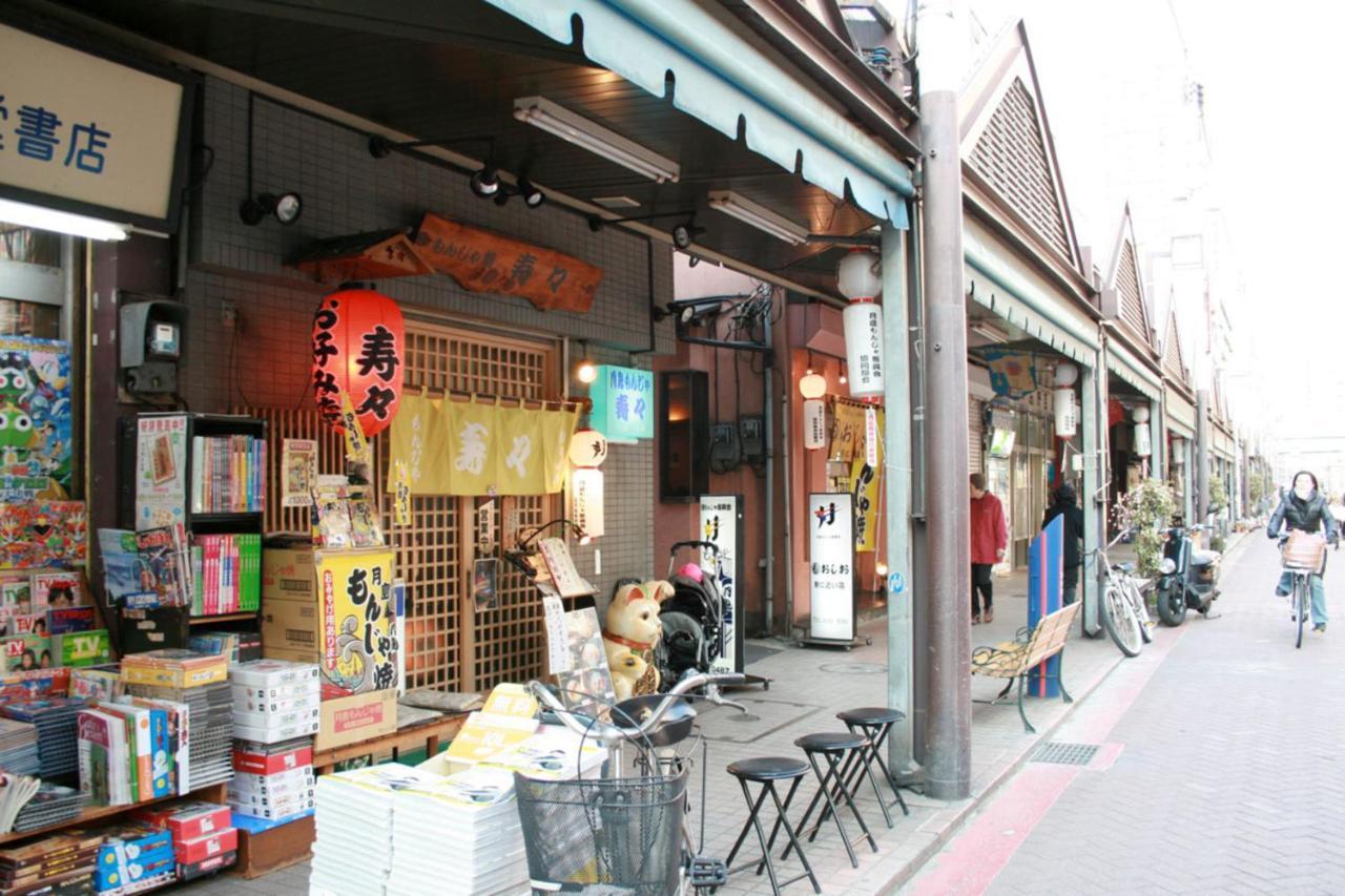 スポルト東京 Apartment Präfektur Tokio